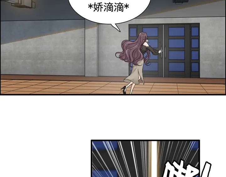 第248话 片场惊现“塞班”？61