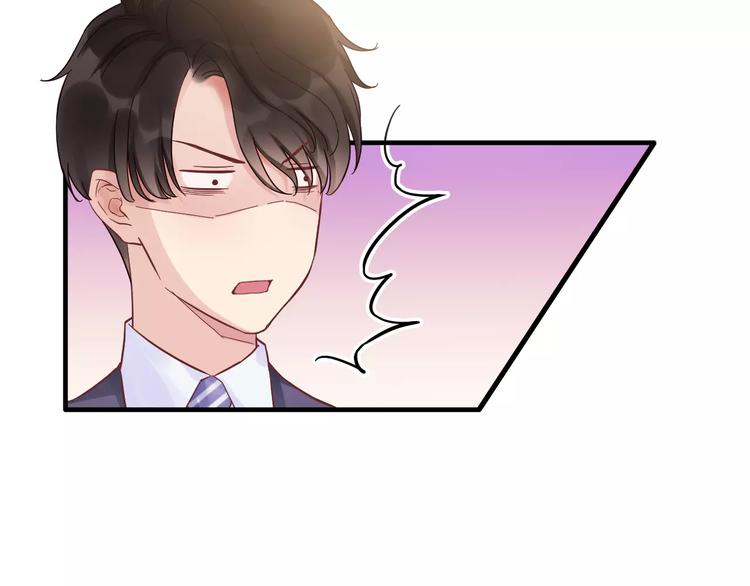 第10话 回娘家11