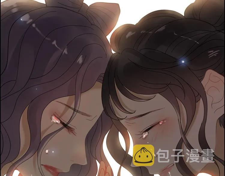 第65话 我原谅你就是了…64