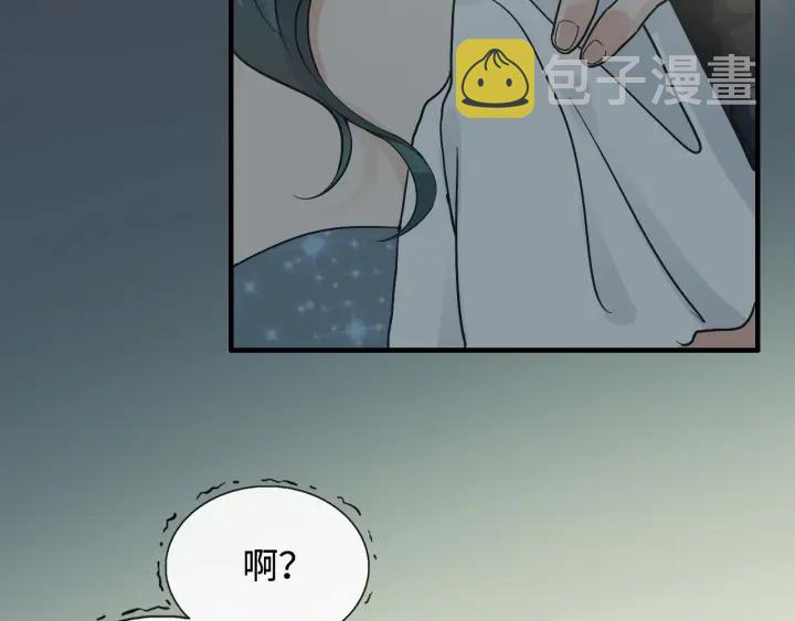 第359话 寿宴骚乱84