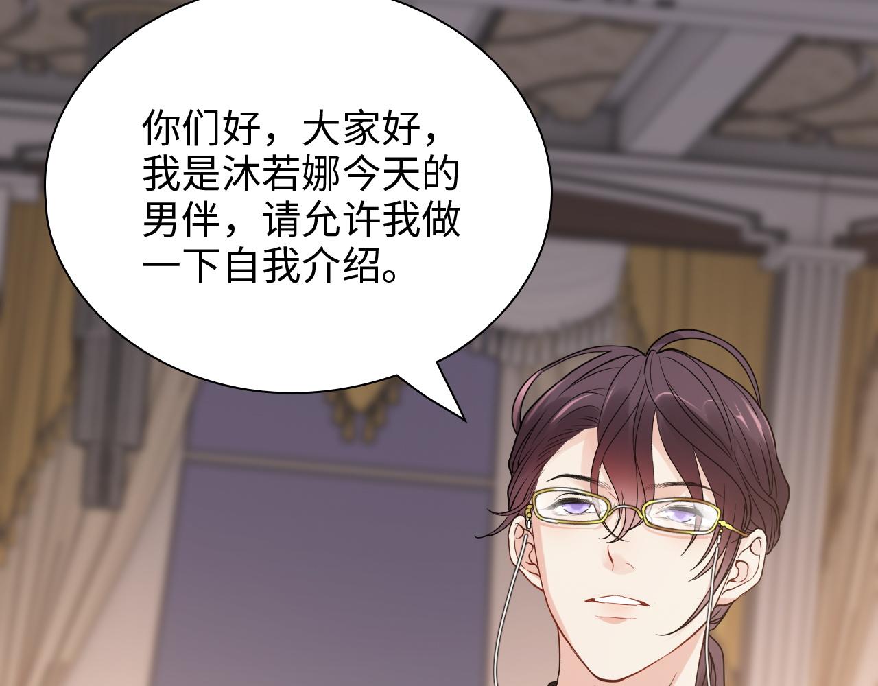 第430话 鸿门宴57