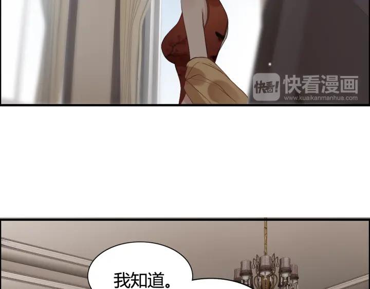 第76话 关于她的故事54