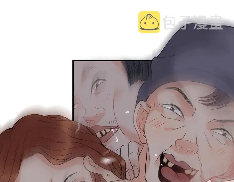 第104话 护妻狂魔已上线66