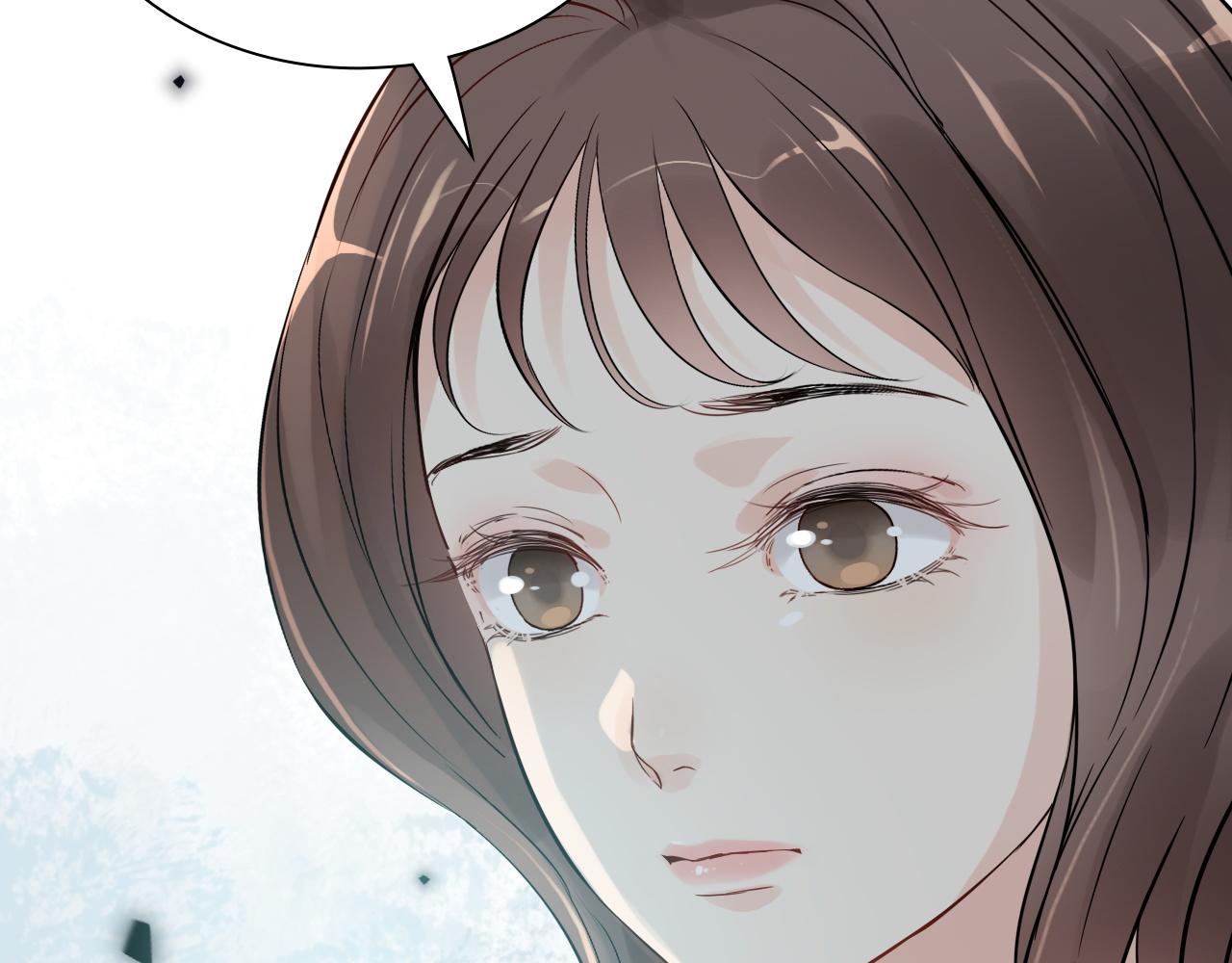 第507话 修罗场？偶遇前女友！83