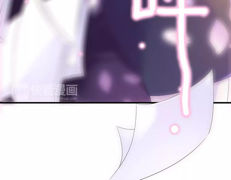 第4话 偶遇52