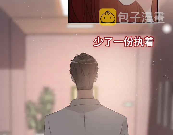 第356话 资料被盗，暗潮汹涌69