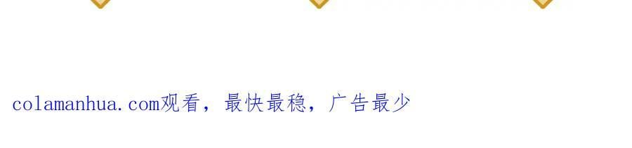 第521话 若娜的烦心事118