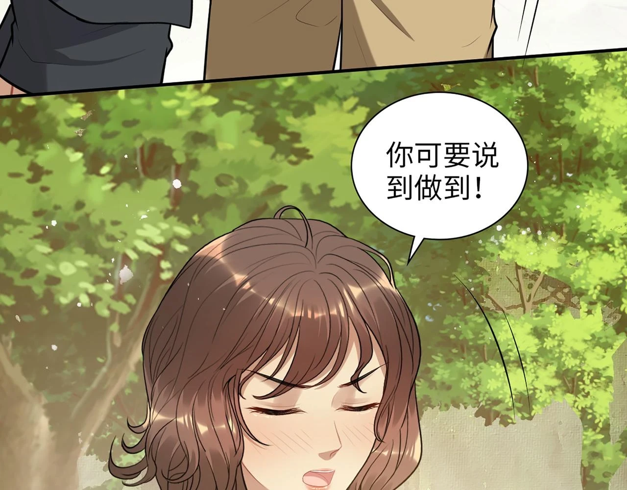 第514话 不再放手64