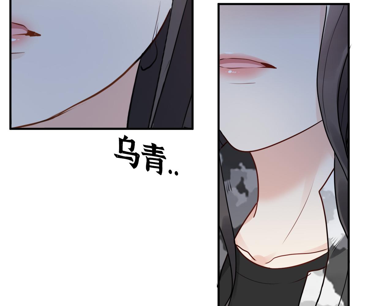 第489话 尹司宸！我好想你！50