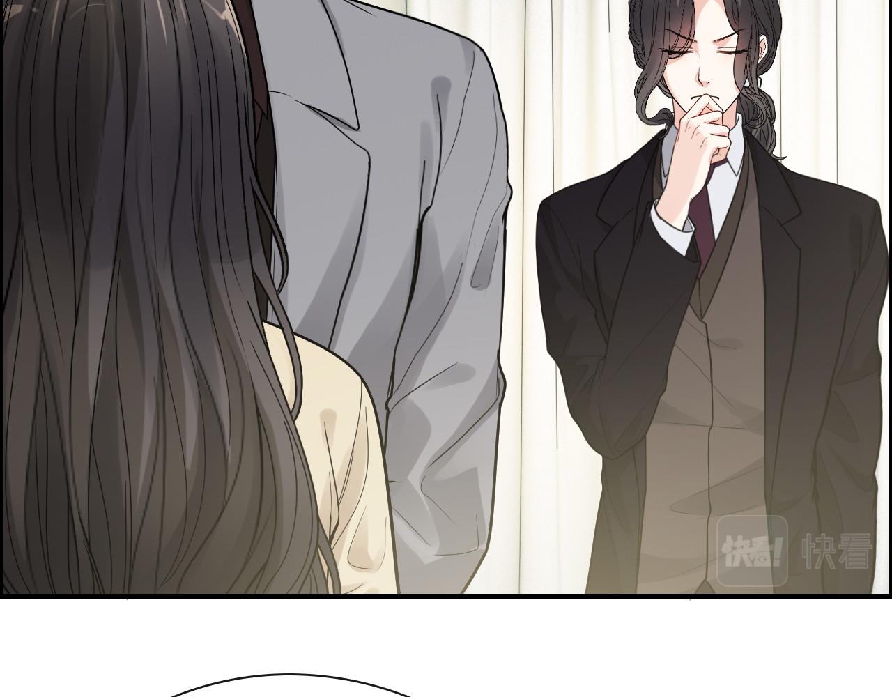 第408话 好久不见，顾兮兮21