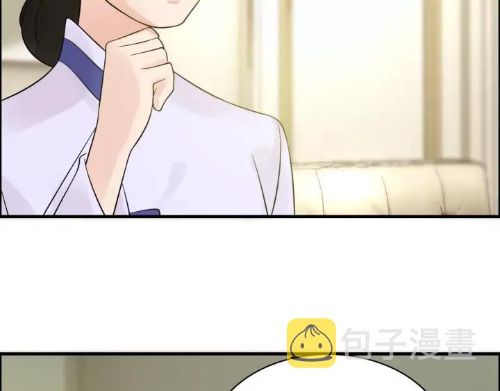 第39话 刺痛的吻19