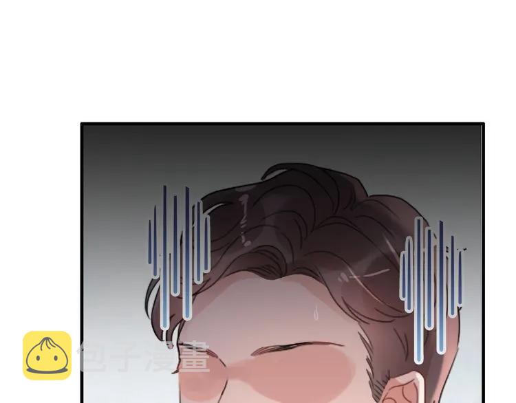 第56话 又见面了81