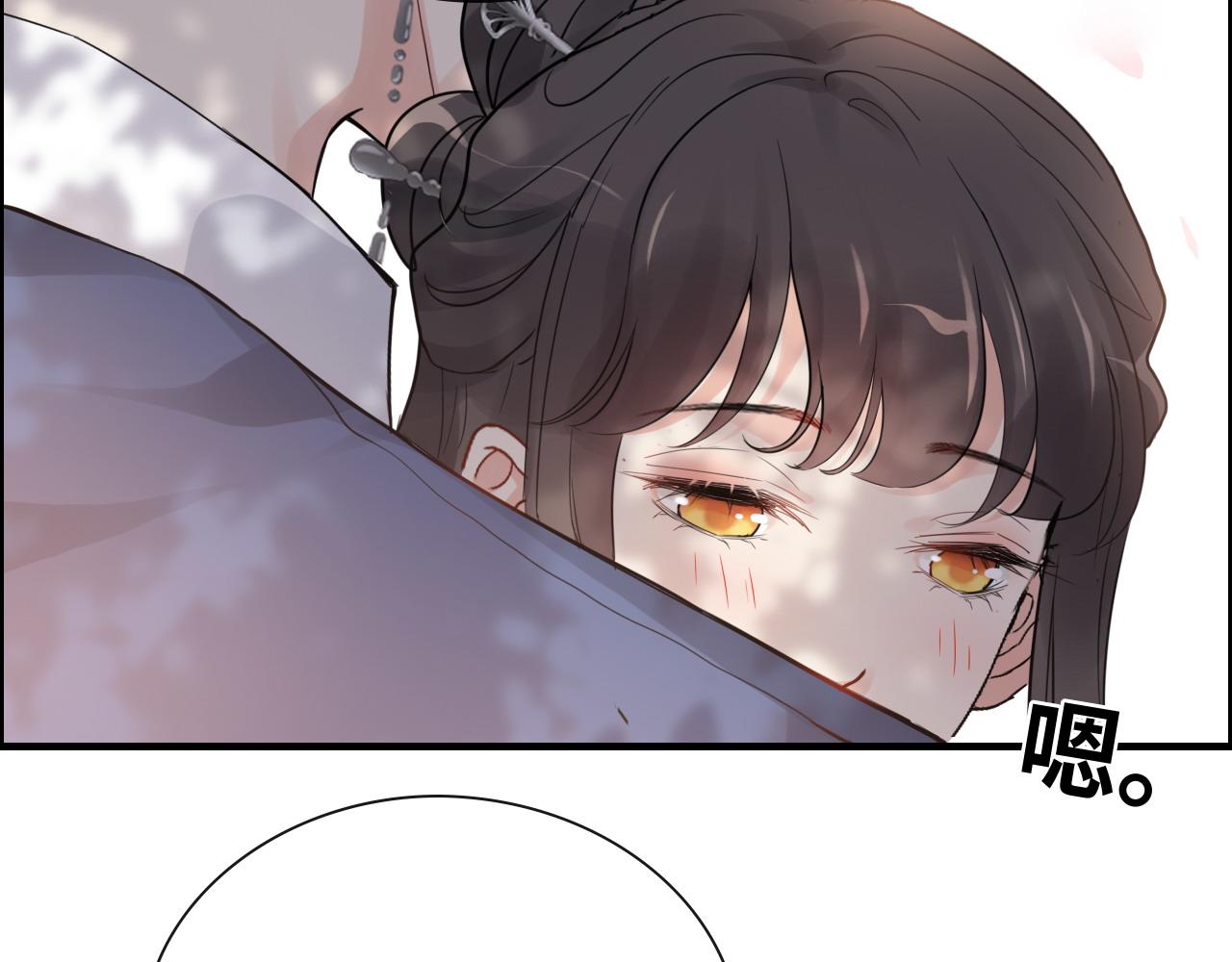 第391话 再次，心动75