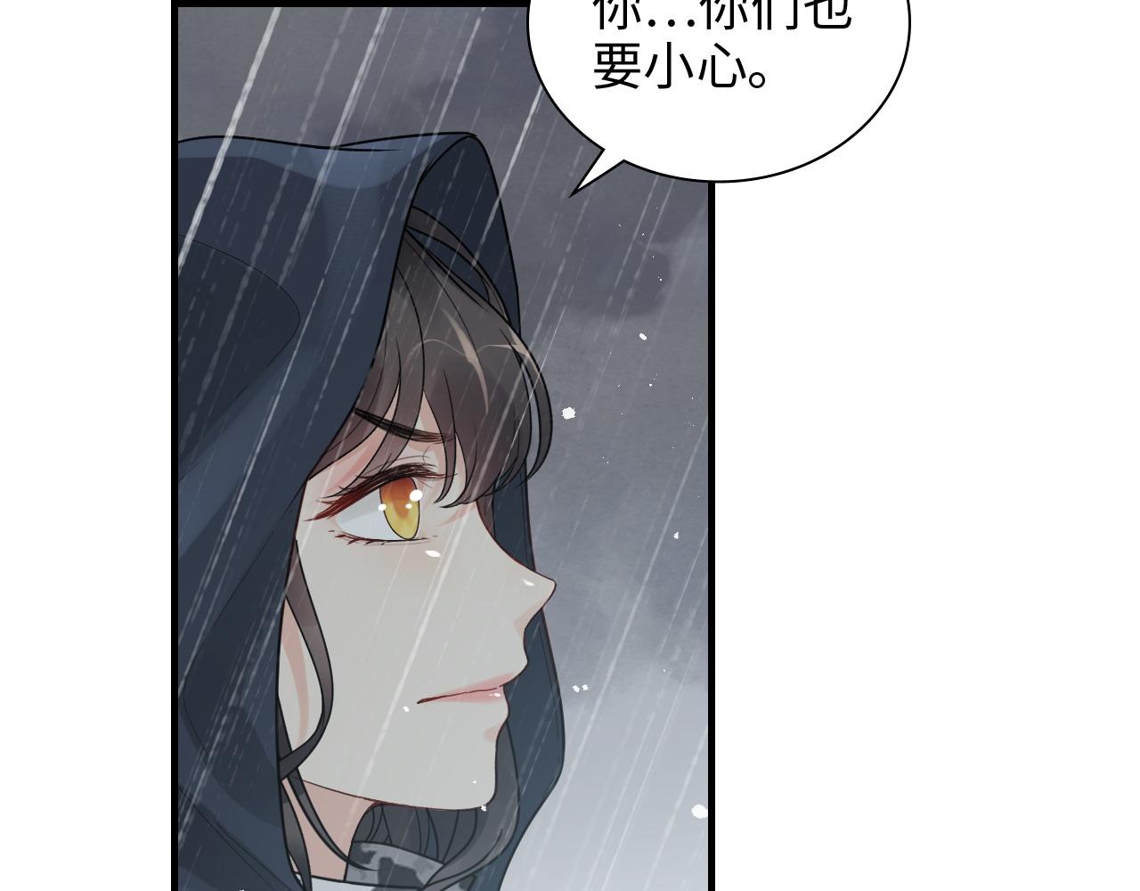 第464话 撤离，爆炸！38
