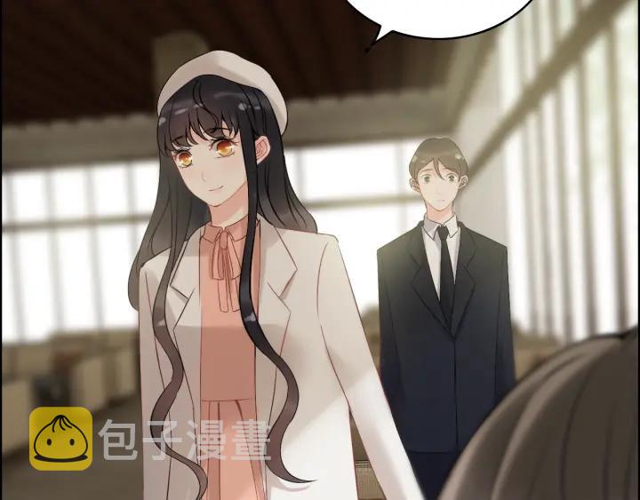 第109话 我一定认她做女儿！6