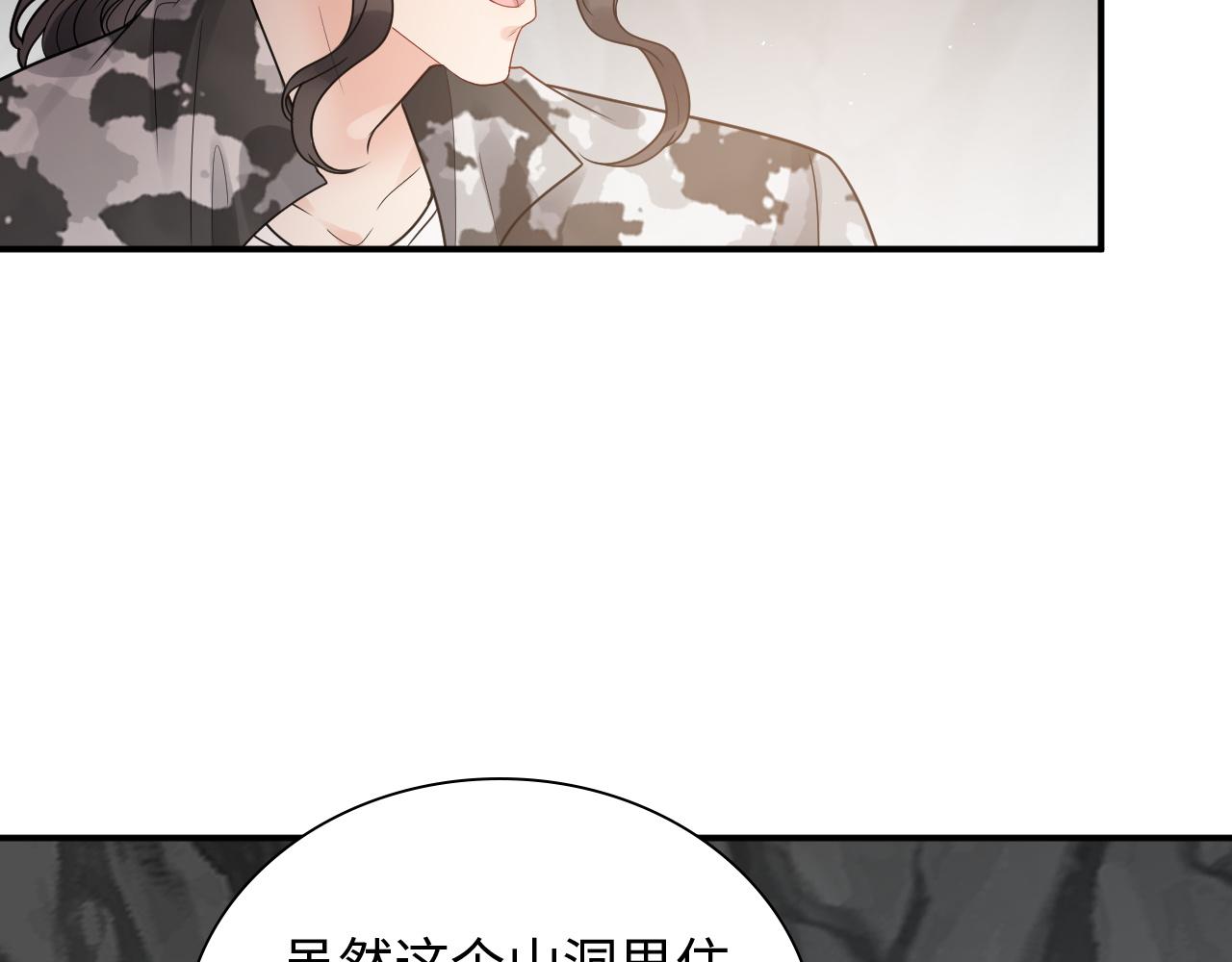 第480话 阿尹来啦！68