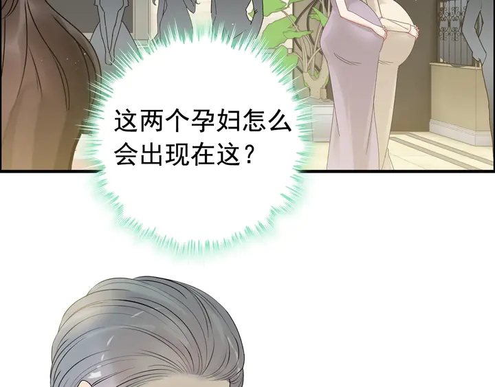 第278话 奶奶的布局48