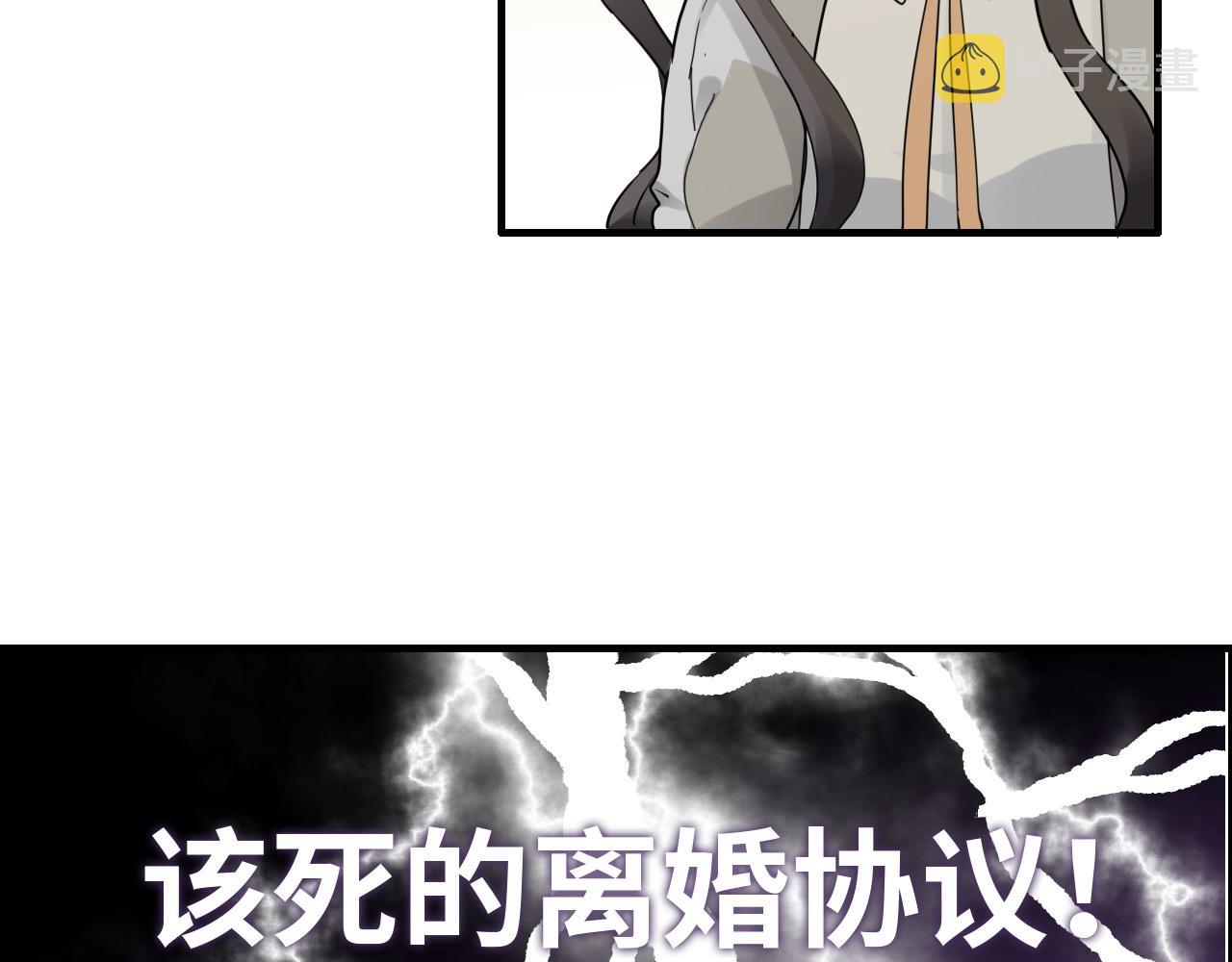 第410话 团聚7