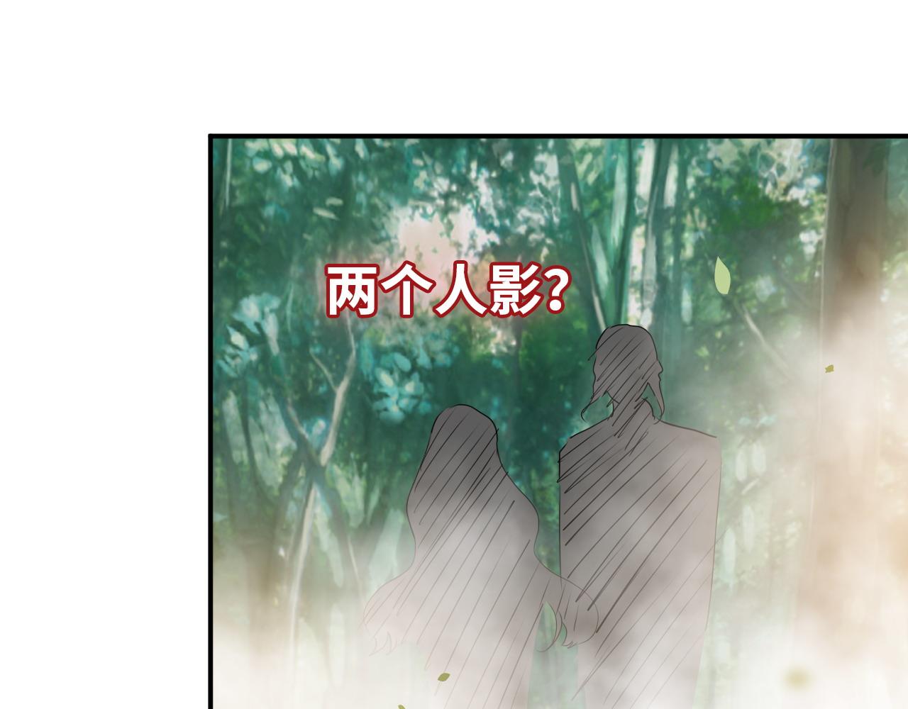 第487话 久别重逢95