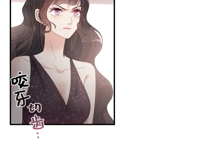 第342话 兄妹再见面62