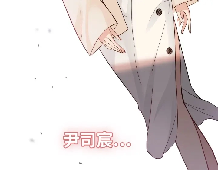 第333话 总裁又玩脱了85