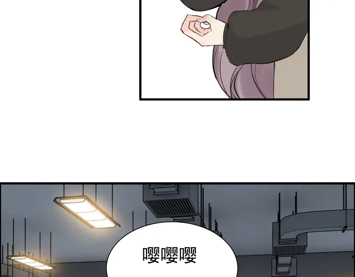 第248话 片场惊现“塞班”？60