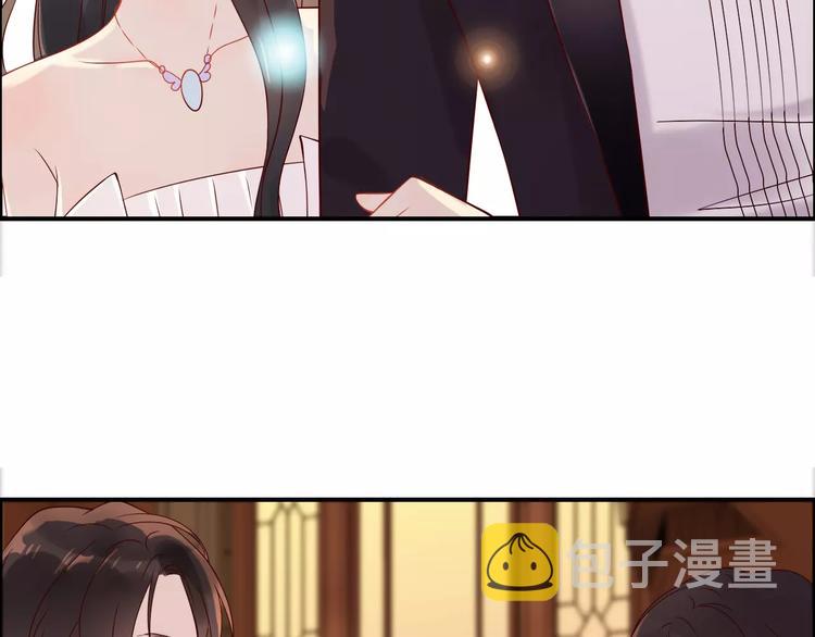 第31话 奇妙的心动61