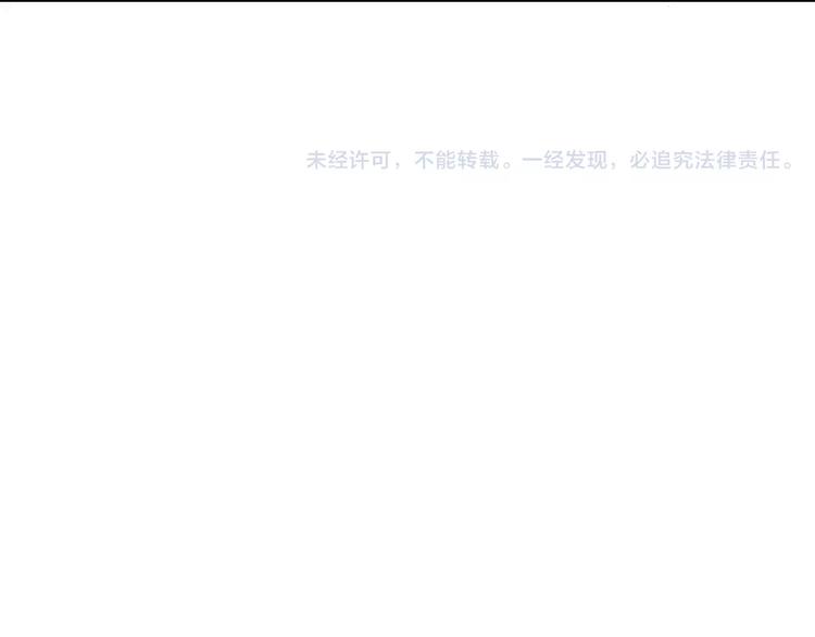 第31话 奇妙的心动94