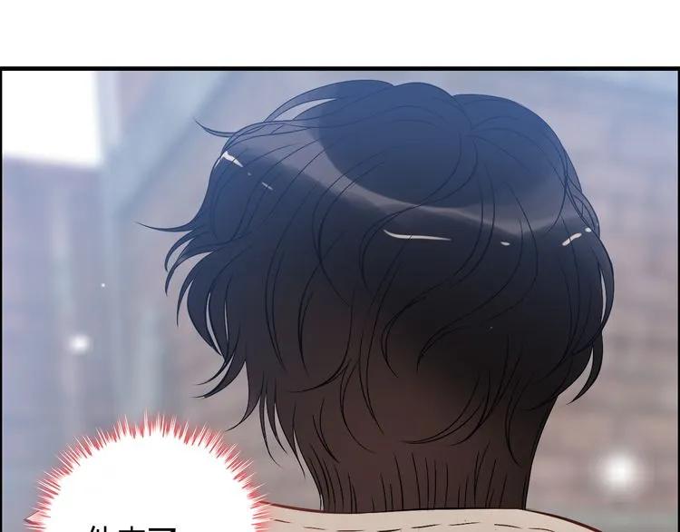 第104话 护妻狂魔已上线37