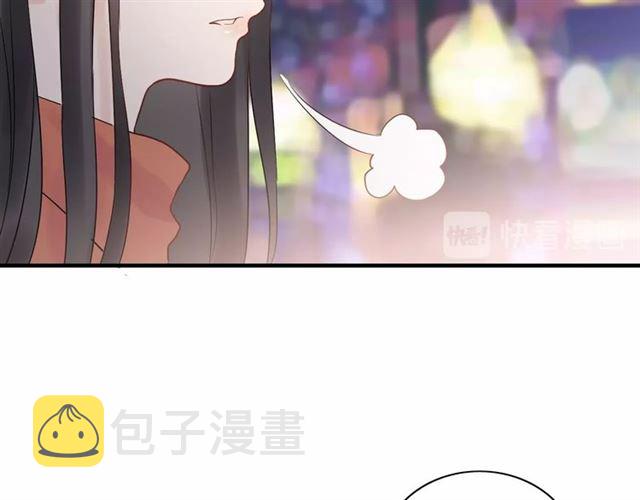 第181话 他也来了？！64