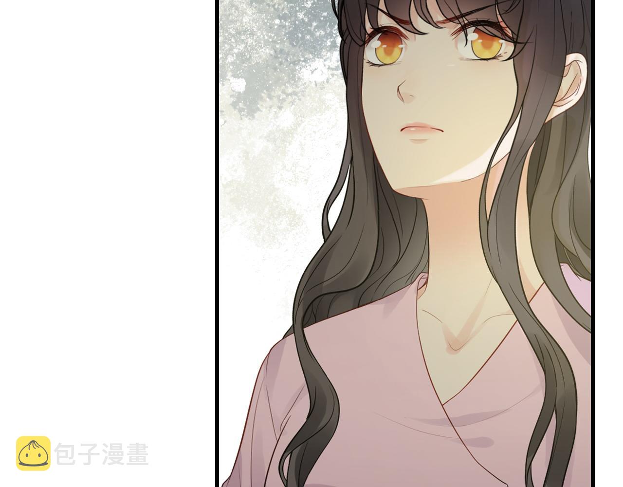 第442话 尹少的情话教学102