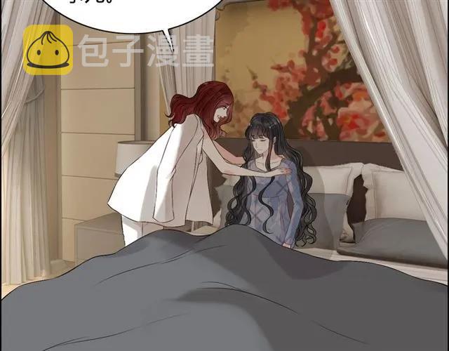 第154话 缘分已尽各自安好？40