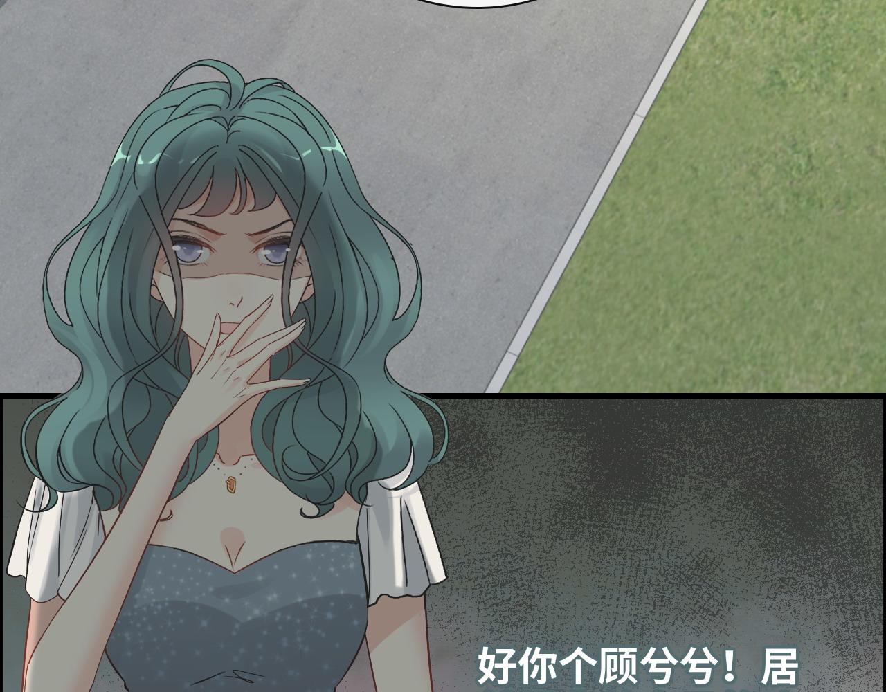 第382话 兮兮爆发！17