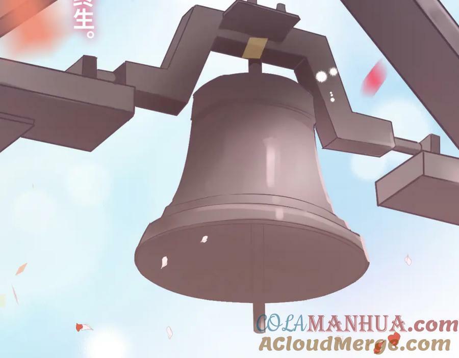 完结篇 与你共度余生140