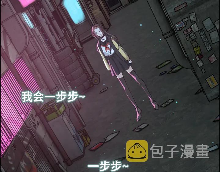 第297话 尹司宸喜当爹119