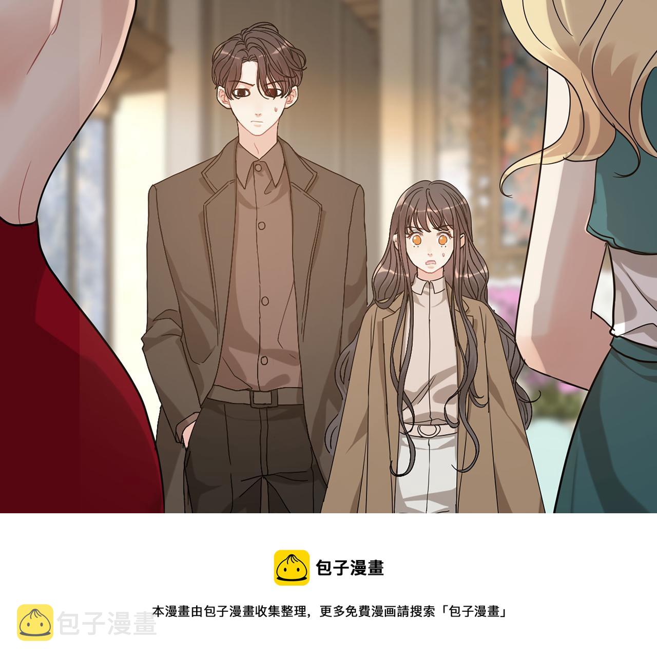 第508话 震惊！前女友齐聚首！99