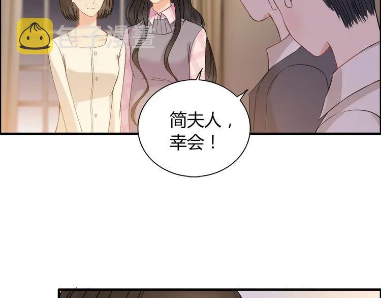 第106话 跟我们的儿子说晚安13