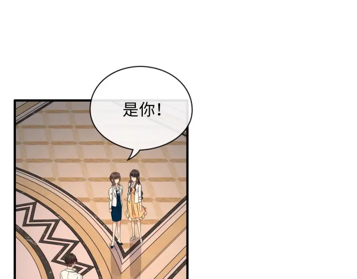 第330话 又见墨梓忻3