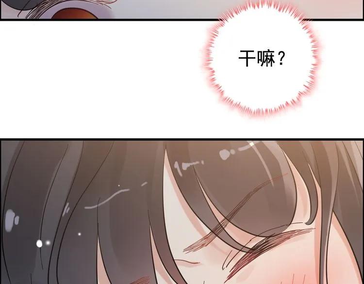 第48话 我们只是契约关系28
