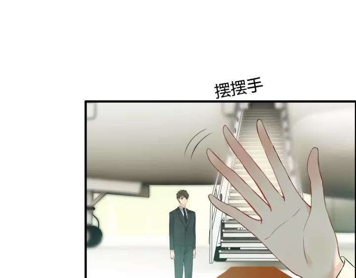 第113话 她回来了…23