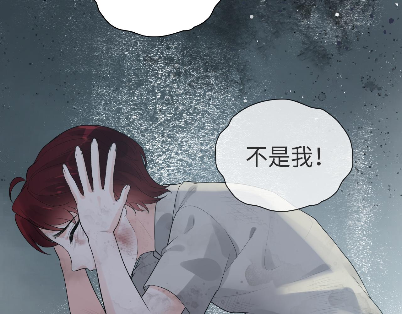 第458话 汉斯船长，我们上岸吧6