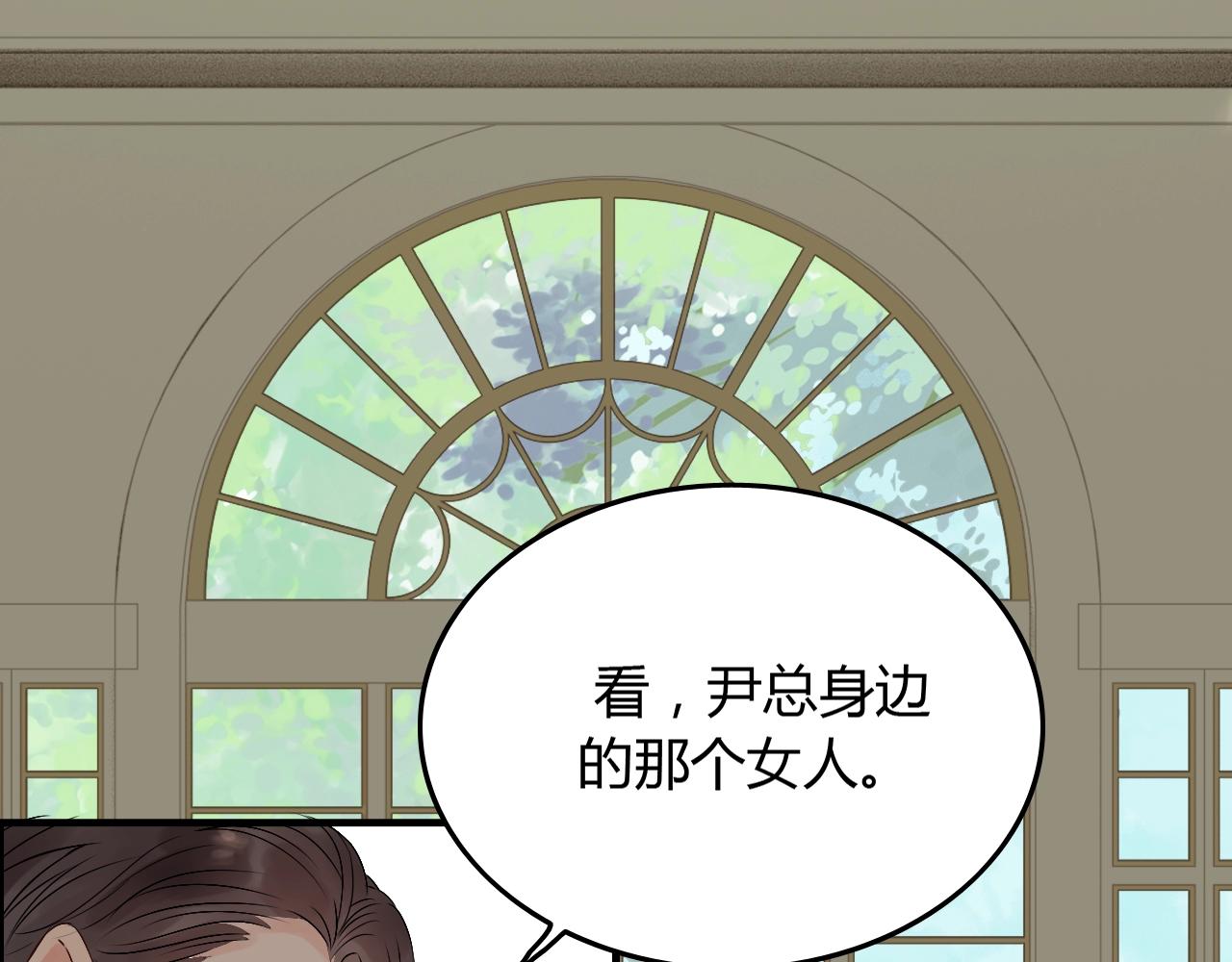 第157话 尴尬局面4