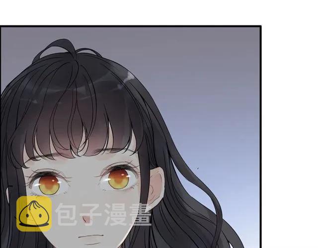 第152话 我曾经爱过3