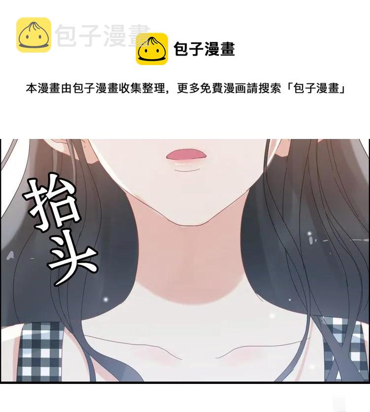 第59话 当然是在这睡觉啦22