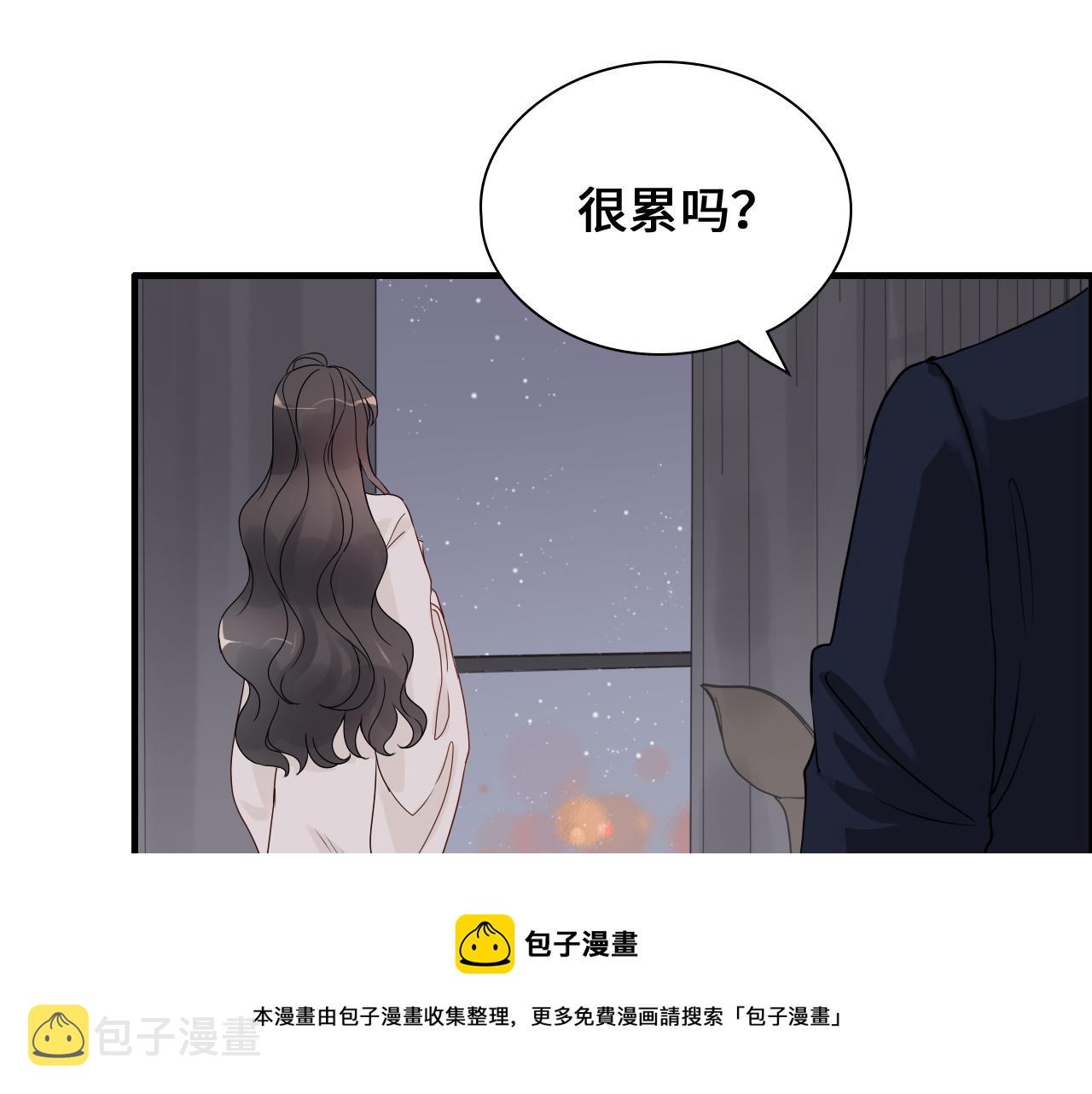 第436话 尚家自食其果70