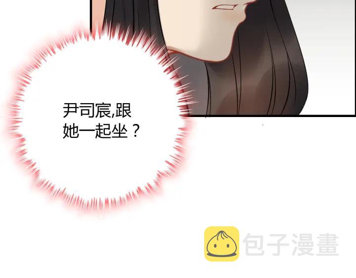 第118话 她们两个是要干嘛_18