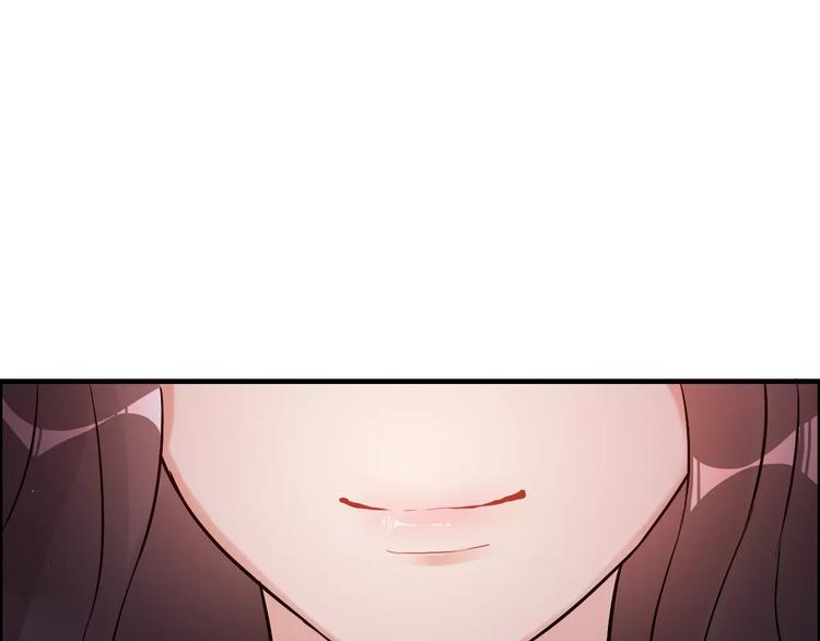 第25话 二人独处？113