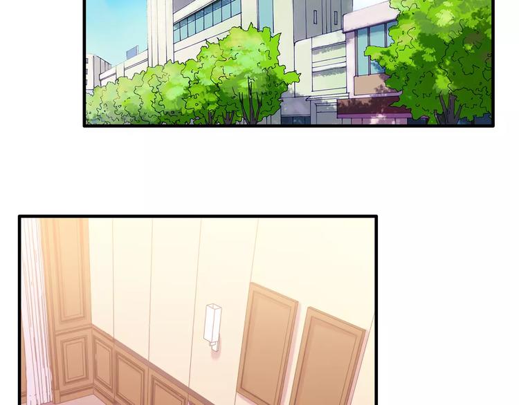 第10话 回娘家3
