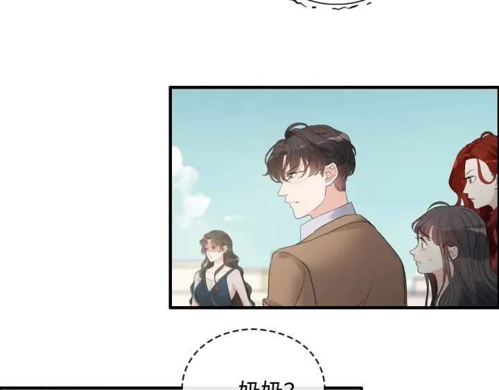 第352话 尹浩的过去77
