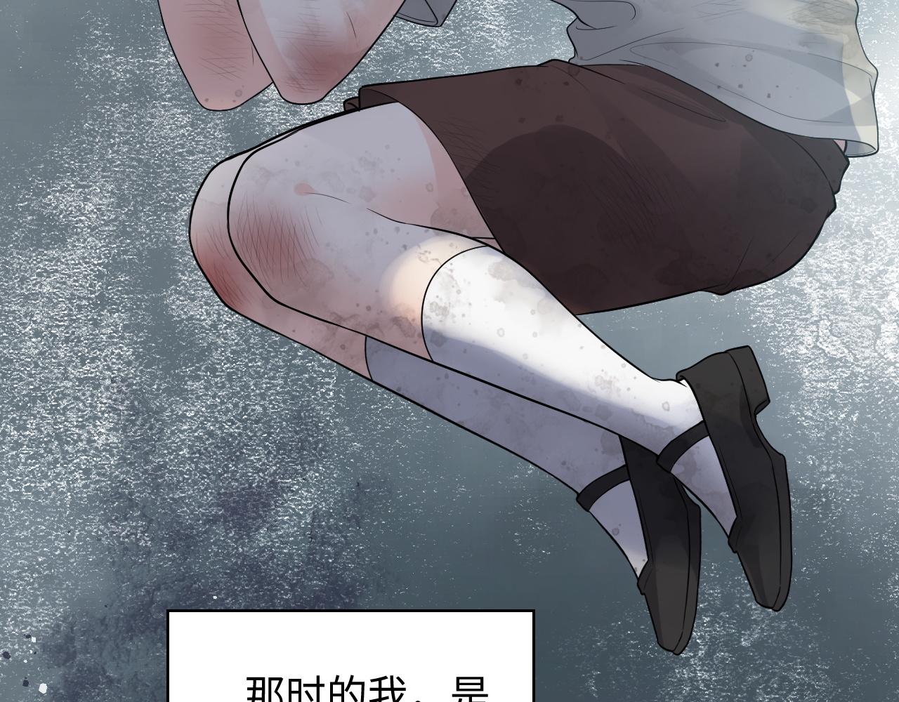 第458话 汉斯船长，我们上岸吧7